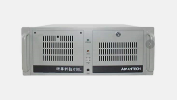 研華IPC-610L